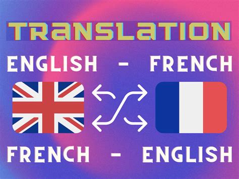 french word reference|accurate french to english translation.